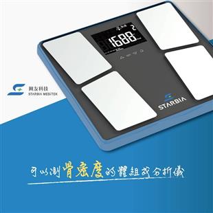 STARBIA骨密度體組成分析儀